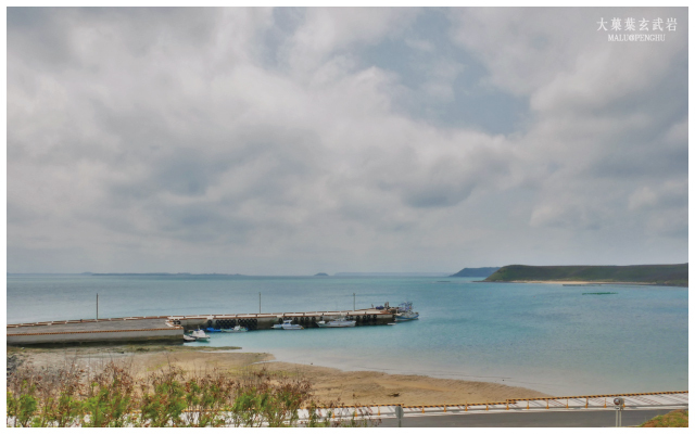 池東西嶼大果葉玄武岩-5