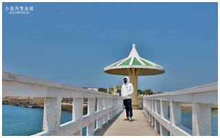 小池角雙曲橋-4