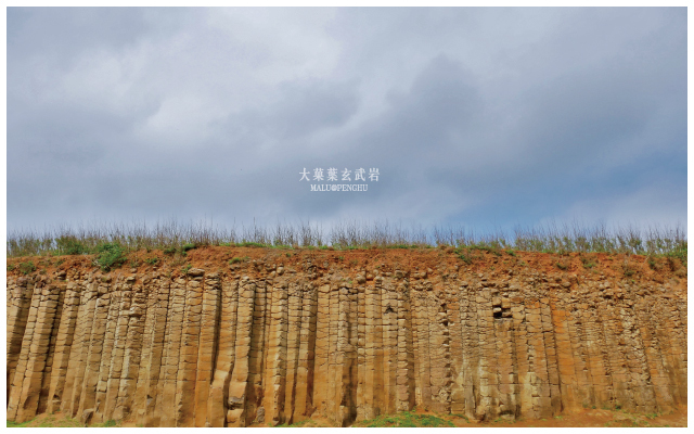 池東西嶼大果葉玄武岩-11