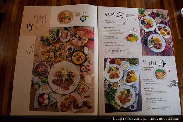 [吃喝]都市裡的小農森林～青木和洋食彩AOKI。