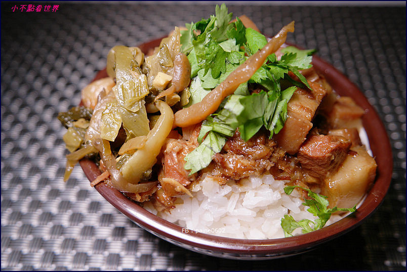 中壢 WD 美食無敵家