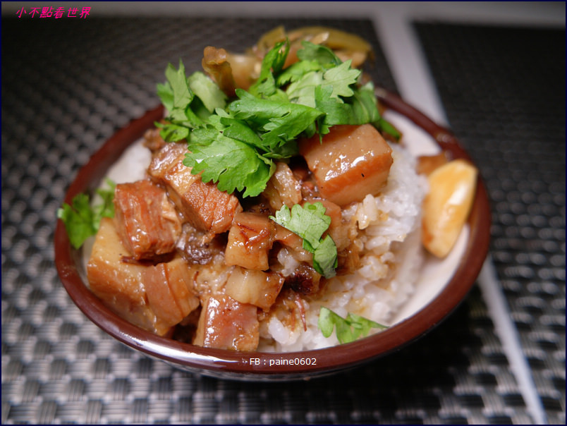 中壢 WD 美食無敵家