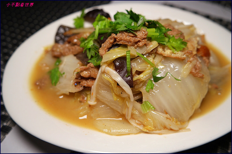 中壢 WD 美食無敵家