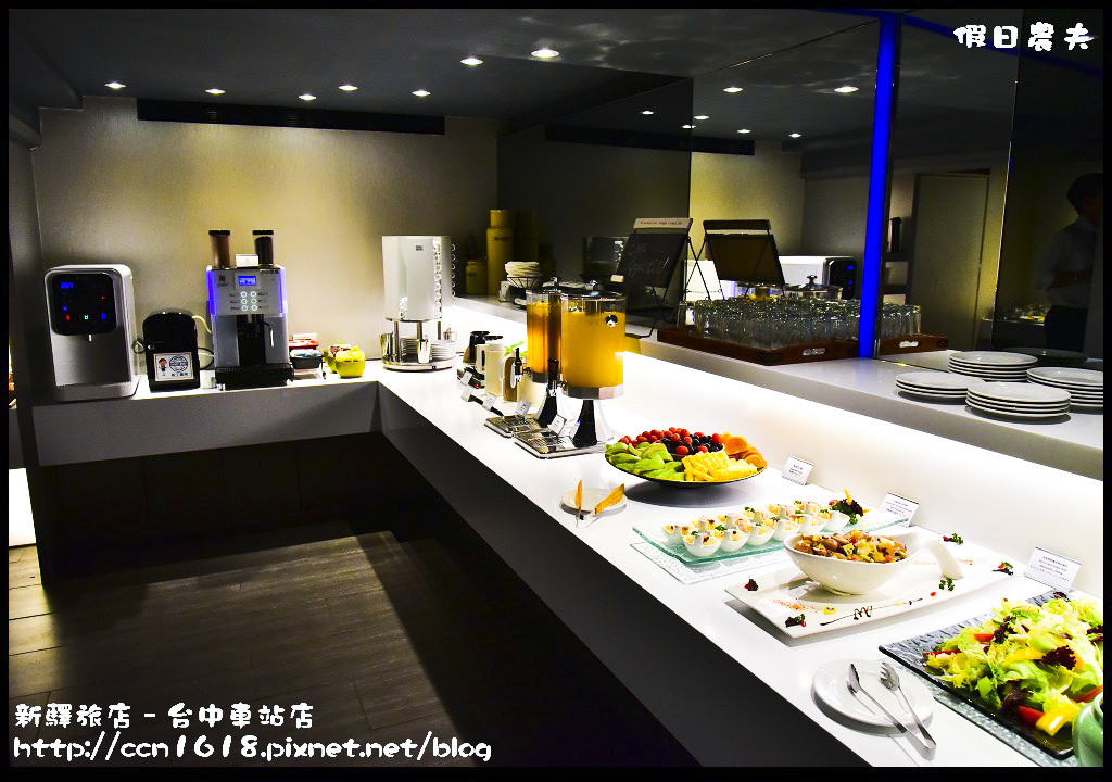 新驛旅店–台中車站店 DSC_9391 新驛旅店–台中車站店 DSC_9391