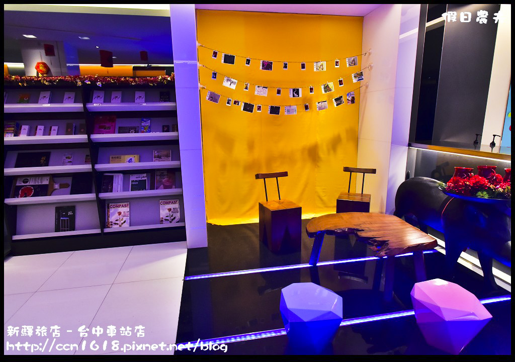 新驛旅店–台中車站店 DSC_9316 新驛旅店–台中車站店 DSC_9316