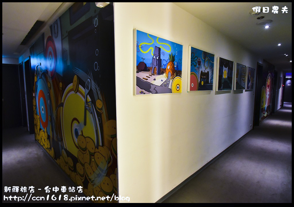 新驛旅店–台中車站店 DSC_9381 新驛旅店–台中車站店 DSC_9381