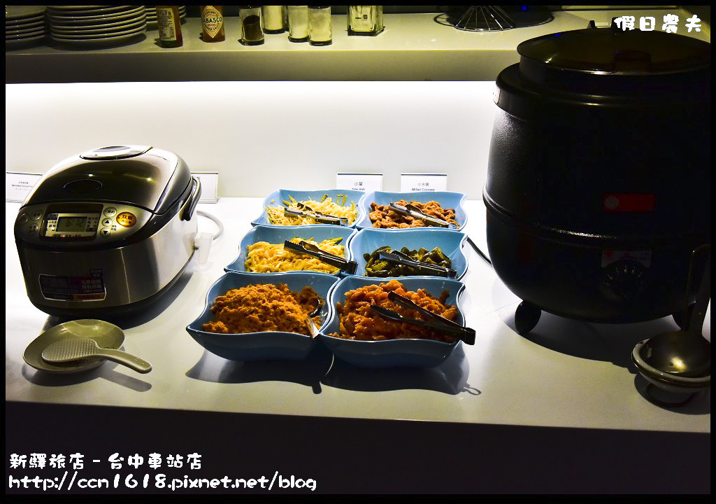 新驛旅店–台中車站店 DSC_9399 新驛旅店–台中車站店 DSC_9399
