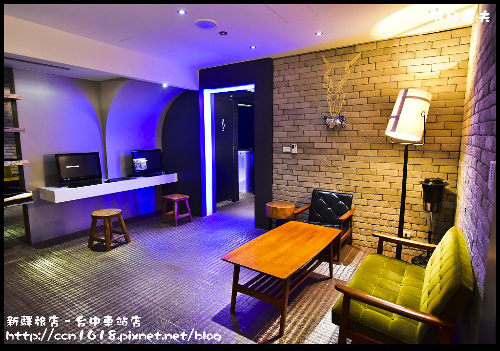 新驛旅店–台中車站店 DSC_9311 新驛旅店–台中車站店 DSC_9311