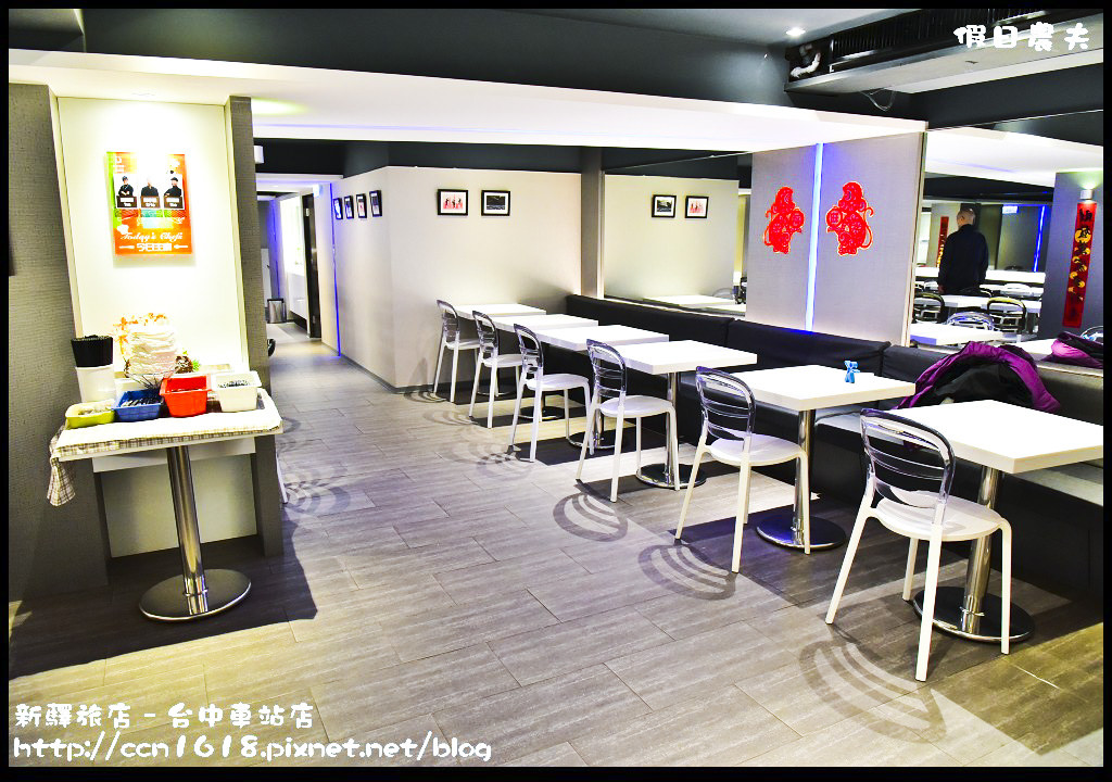 新驛旅店–台中車站店 DSC_9398 新驛旅店–台中車站店 DSC_9398