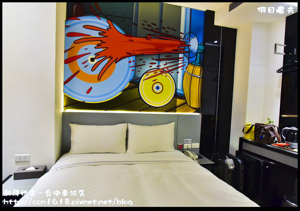 新驛旅店–台中車站店 DSC_9330 新驛旅店–台中車站店 DSC_9330