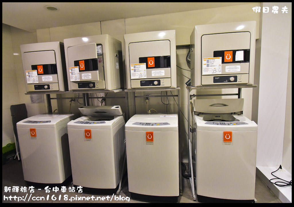 新驛旅店–台中車站店 DSC_9303 新驛旅店–台中車站店 DSC_9303