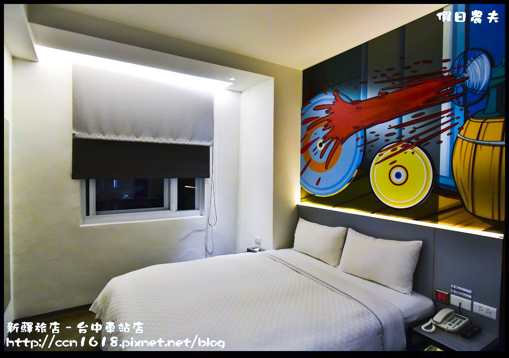 新驛旅店–台中車站店 DSC_9318 新驛旅店–台中車站店 DSC_9318
