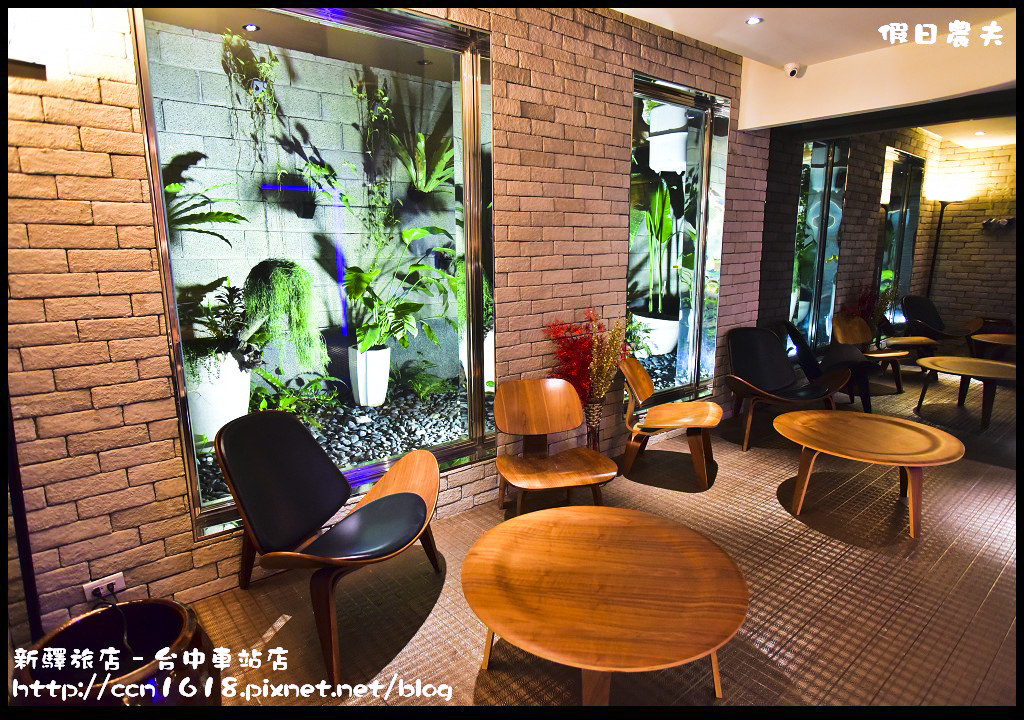 新驛旅店–台中車站店 DSC_9312 新驛旅店–台中車站店 DSC_9312