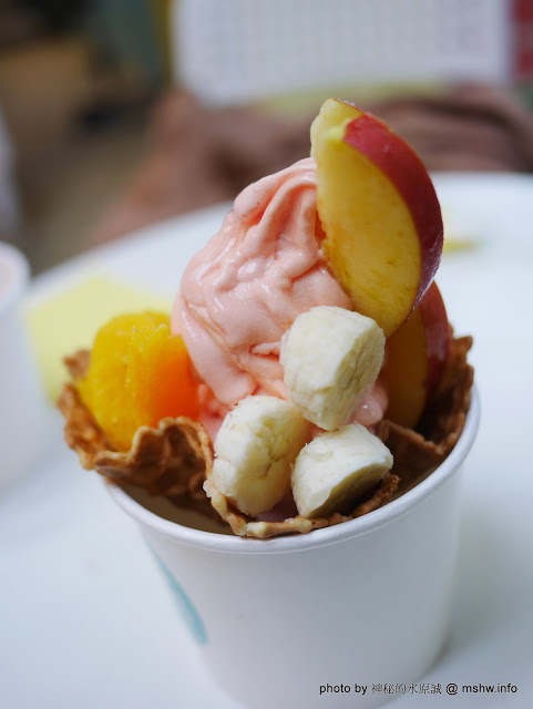S3 霜淇淋：【食記】彰化Soft Serve Shop S3霜淇淋&茶飲@孔廟文福公園&八卦山 : 用料紮實, 當日現做的手工甜筒冰淇淋!!