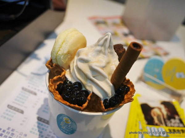 S3 霜淇淋：【食記】彰化Soft Serve Shop S3霜淇淋&茶飲@孔廟文福公園&八卦山 : 用料紮實, 當日現做的手工甜筒冰淇淋!!