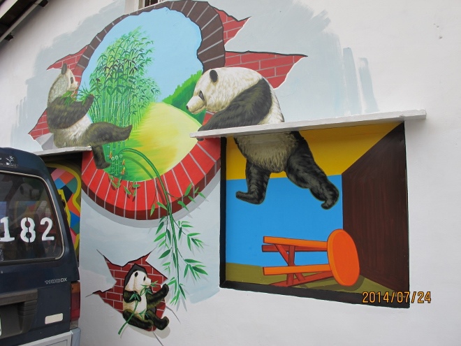 IMG_1506 (660x495).jpg