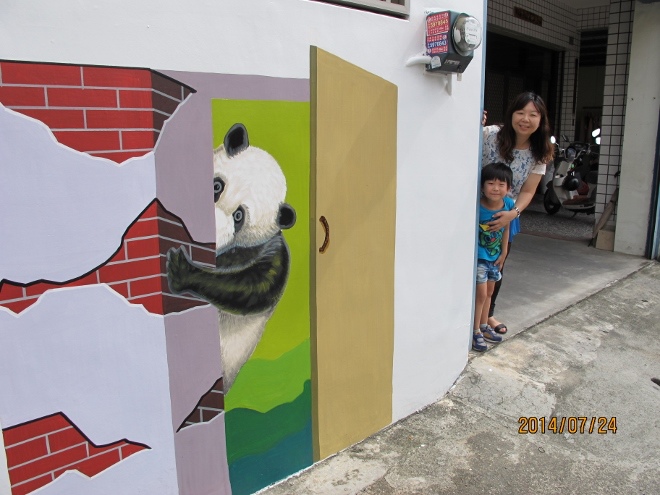 IMG_1527 (660x495).jpg