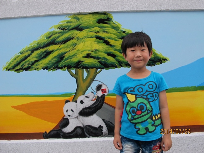 IMG_1492 (660x495).jpg