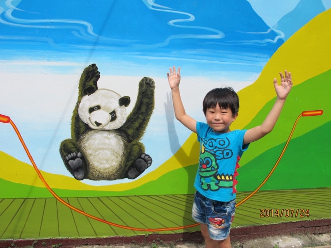 IMG_1510 (660x495).jpg