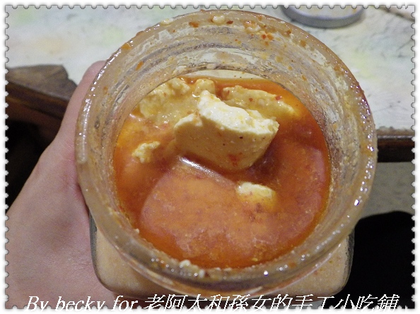 呈現最樸質的風味~老阿太和孫女的手工小吃鋪