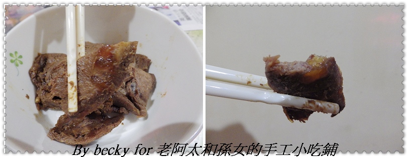 呈現最樸質的風味~老阿太和孫女的手工小吃鋪