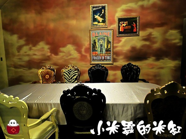 【捷運忠孝新生站│華山文創園區】Deja Vu 互動式音樂魔幻餐廳~魔術♠音樂♪穿越時空的異想國度~♫