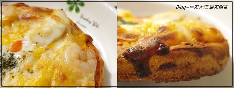 瑪莉屋口袋比薩MaryHouse Pizza(網購宅配比薩推薦+減油無負擔+口味超多樣) 26.jpg