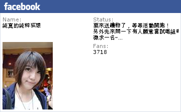 【宜蘭。五結】宜蘭蘆花雞料理餐廳 國立傳統藝術中心/傳藝正對面 停車方便