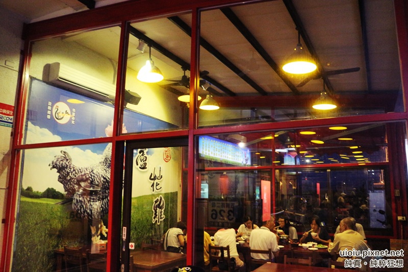 150810 宜蘭蘆花雞006.JPG