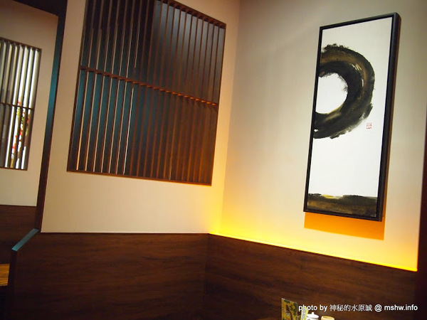 魚匠海鮮居酒屋:【食記】台中GYO SYOU魚匠海鮮居酒屋@西區 : 簡單食材精緻呈現, 享用美味料理與酒類放題的好所在! 魚匠海鮮居酒屋:【食記】台中GYO SYOU魚匠海鮮居酒屋@西區 : 簡單食材精緻呈現, 享用美味料理與酒類放題的好所在!