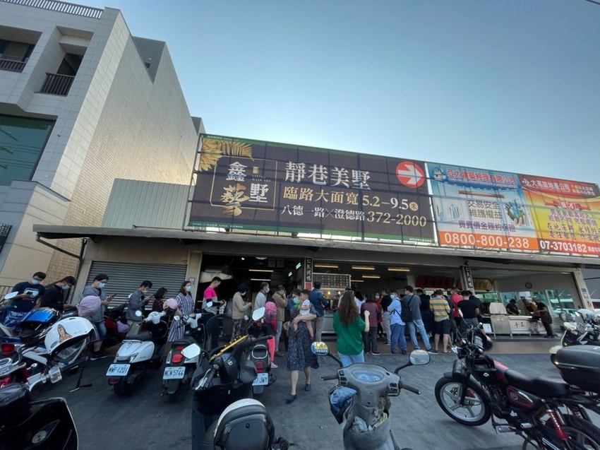 242553.jpg - 【高雄.仁武】仁武烤鴨+古嚴寺超級清幽磁場超棒的寺廟。大殿上充滿著靈氣與能量