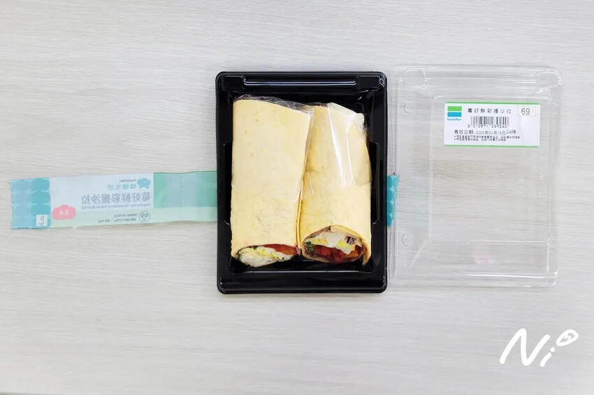 202505 全家Family Mart【植覺生活】莓好鮮彩握沙拉 