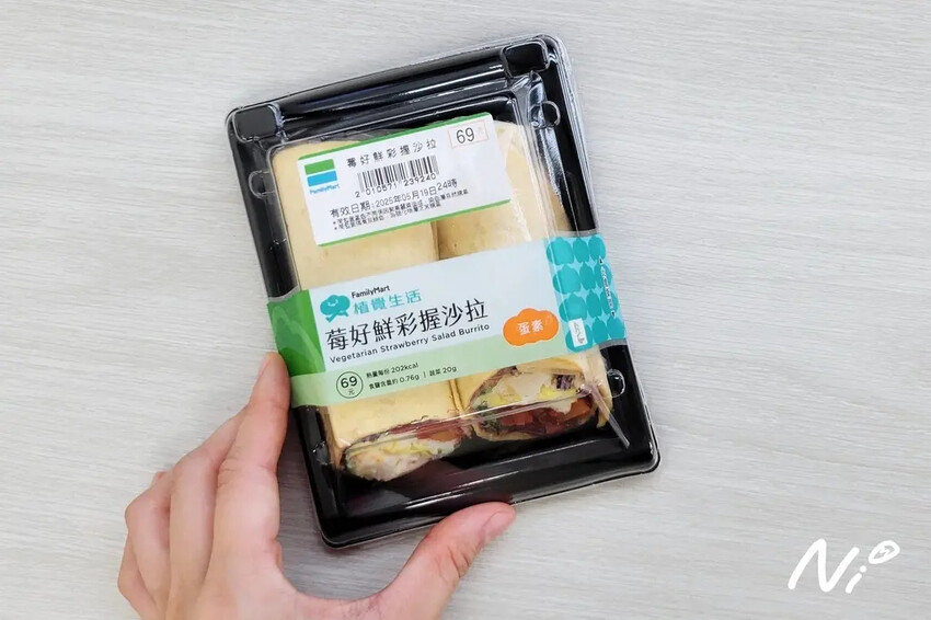 202505 全家Family Mart【植覺生活】莓好鮮彩握沙拉 