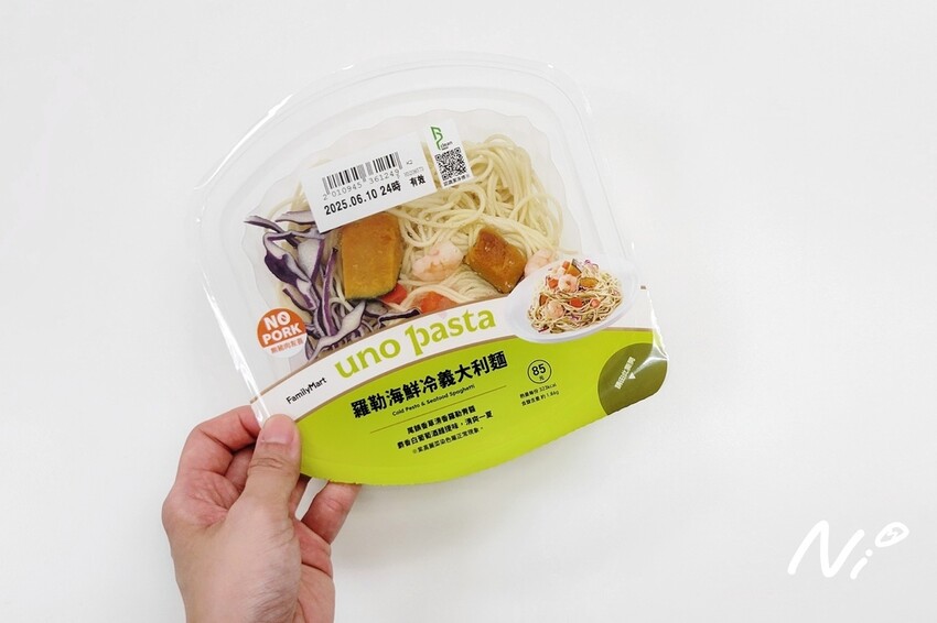 202506 全家【uno pasta】羅勒海鮮冷義大利麵