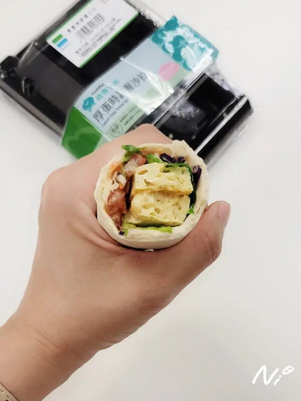 202504 全家Family Mart【植覺生活】厚蛋時蔬握沙拉 202504 全家Family Mart【植覺生活】厚蛋時蔬握沙拉