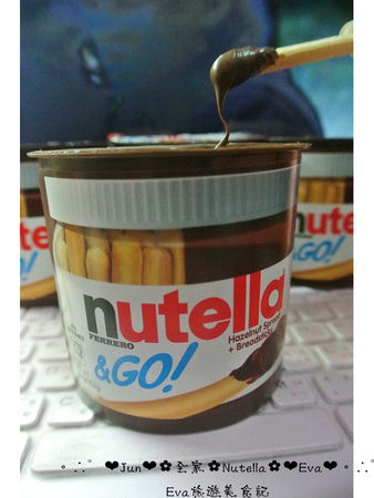Nutella 能多益隨手杯：【食記】oO。全家 Nutella巧克力棒  能多益隨手杯  有著金莎巧克力味道的Nutella巧克力棒，全家便利商店獨家引進啦~。o○。