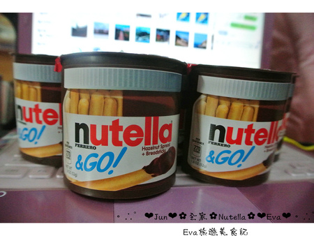 Nutella 能多益隨手杯：【食記】oO。全家 Nutella巧克力棒  能多益隨手杯  有著金莎巧克力味道的Nutella巧克力棒，全家便利商店獨家引進啦~。o○。
