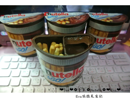 Nutella 能多益隨手杯：【食記】oO。全家 Nutella巧克力棒  能多益隨手杯  有著金莎巧克力味道的Nutella巧克力棒，全家便利商店獨家引進啦~。o○。