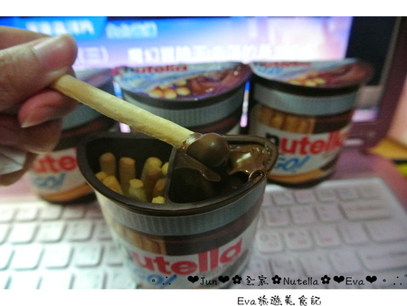 Nutella 能多益隨手杯：【食記】oO。全家 Nutella巧克力棒  能多益隨手杯  有著金莎巧克力味道的Nutella巧克力棒，全家便利商店獨家引進啦~。o○。