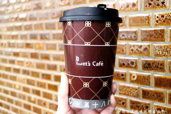 全家便利商店:大人系『Let’s Café限量貝禮詩拿鐵』全家咖啡/未滿18歲禁止飲用 全家便利商店:大人系『Let’s Café限量貝禮詩拿鐵』全家咖啡/未滿18歲禁止飲用