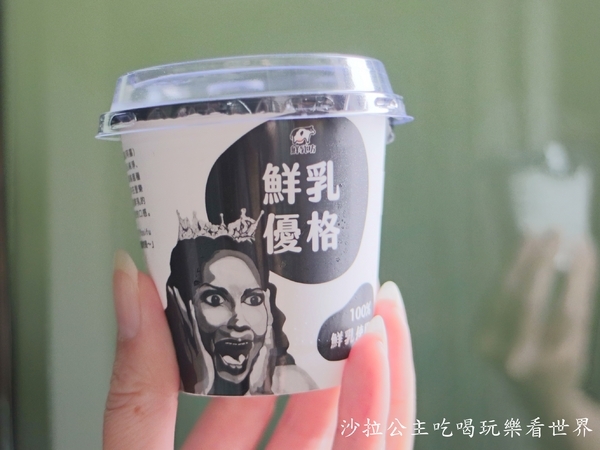 全家霜淇淋(華港店)：全家超商超好拍下午茶『壽司米蛋糕』鮮乳坊鮮奶優格、鮮乳坊喝喝優格