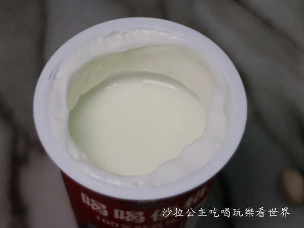 全家霜淇淋(華港店)：全家超商超好拍下午茶『壽司米蛋糕』鮮乳坊鮮奶優格、鮮乳坊喝喝優格