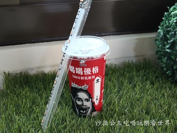 全家霜淇淋(華港店)：全家超商超好拍下午茶『壽司米蛋糕』鮮乳坊鮮奶優格、鮮乳坊喝喝優格