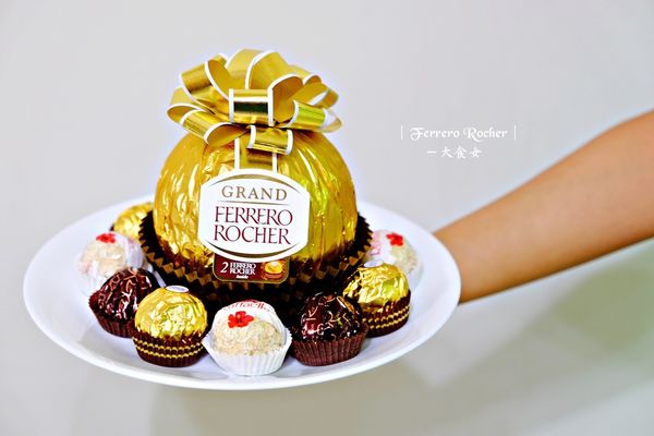 超大金莎開箱 超大金莎開箱