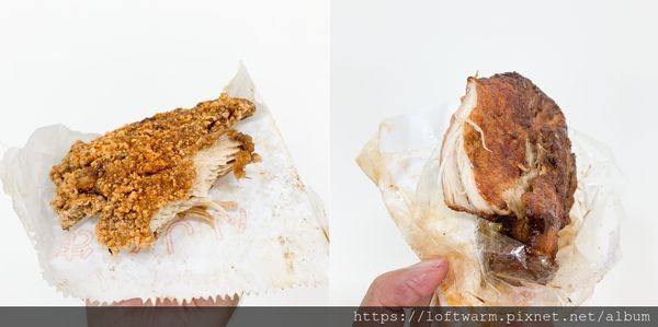 /tmp/phpWtQRcA /tmp/phpWtQRcA