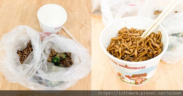 /tmp/php4eUcGk /tmp/php4eUcGk