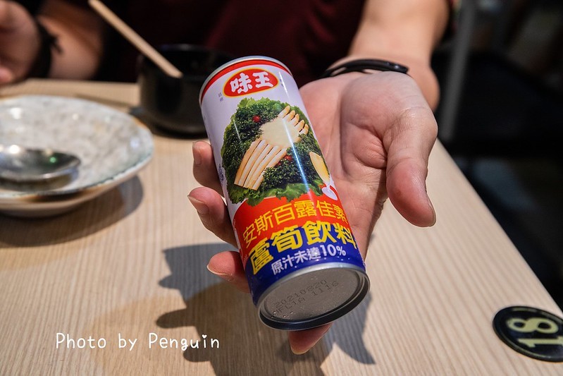 PhotoCap_110 PhotoCap_110