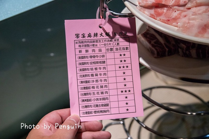 PhotoCap_062 PhotoCap_062