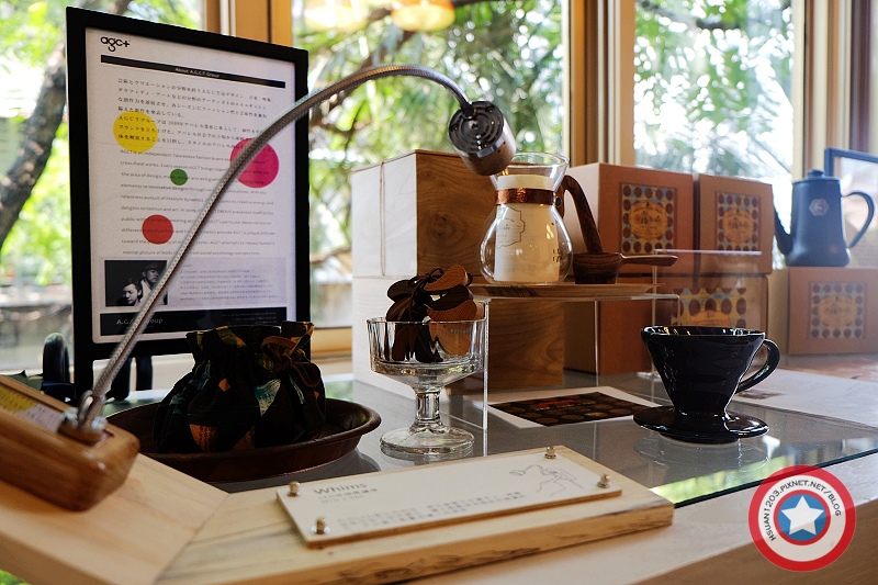 台北大安。ACGT Apartment