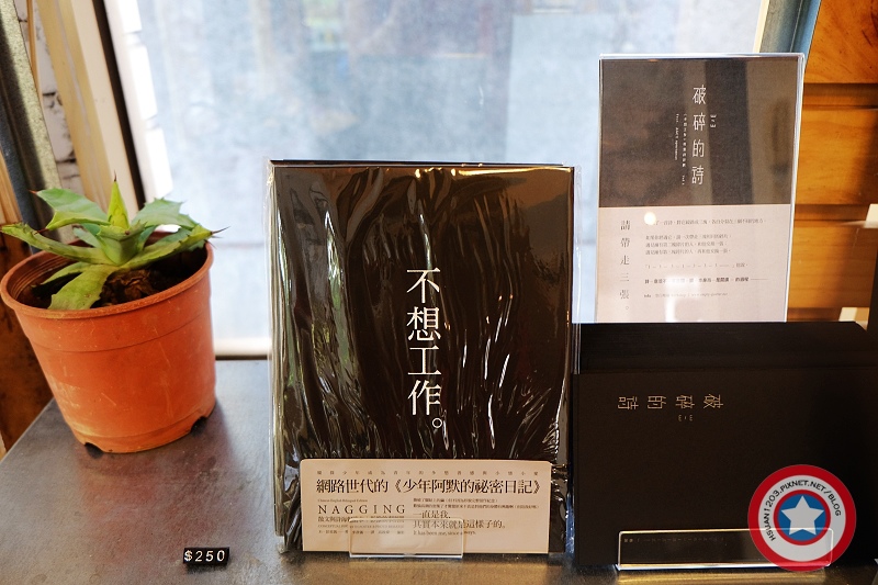 台北大安。ACGT Apartment